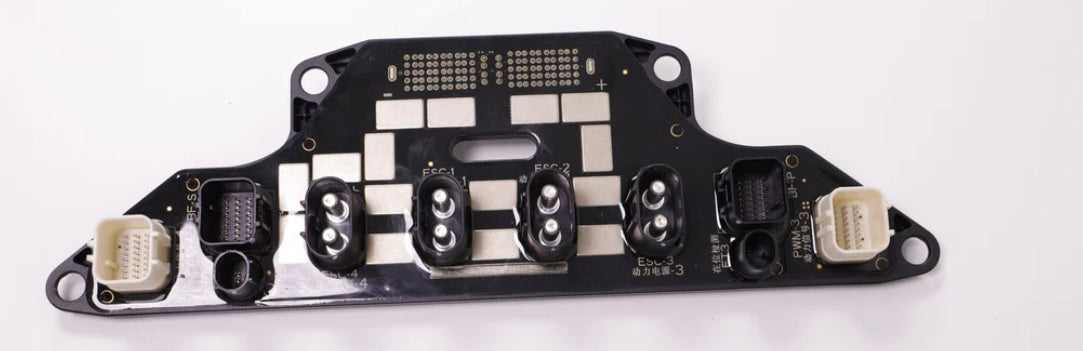 Power Distribution Board Module T40