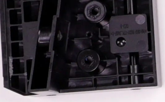 Battery Supporting Piece (Right)(T40)