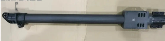 T40 M2 Aircraft Arm (Front Left) (With Arm Sleeve)