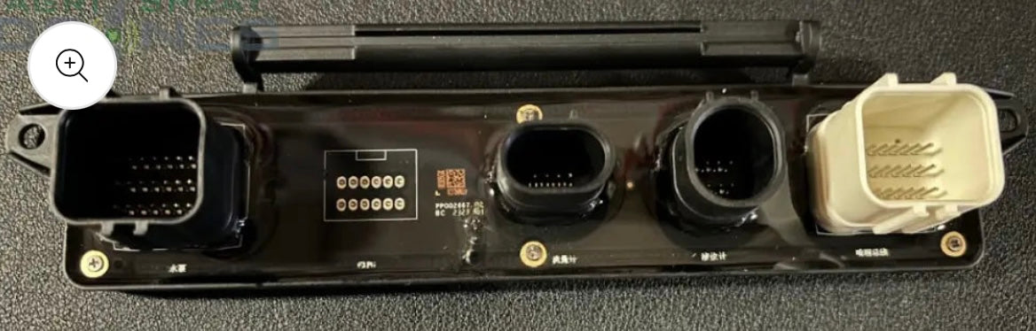 T40 Spraying Adapter Module