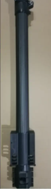 M4 Aircraft Arm (Rear Right) (T50)