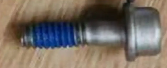Screw M40-HC01200080-085039-4326-Y (M4 Motor Base Screw)