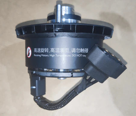 10033 Propulsion Motor (T50)